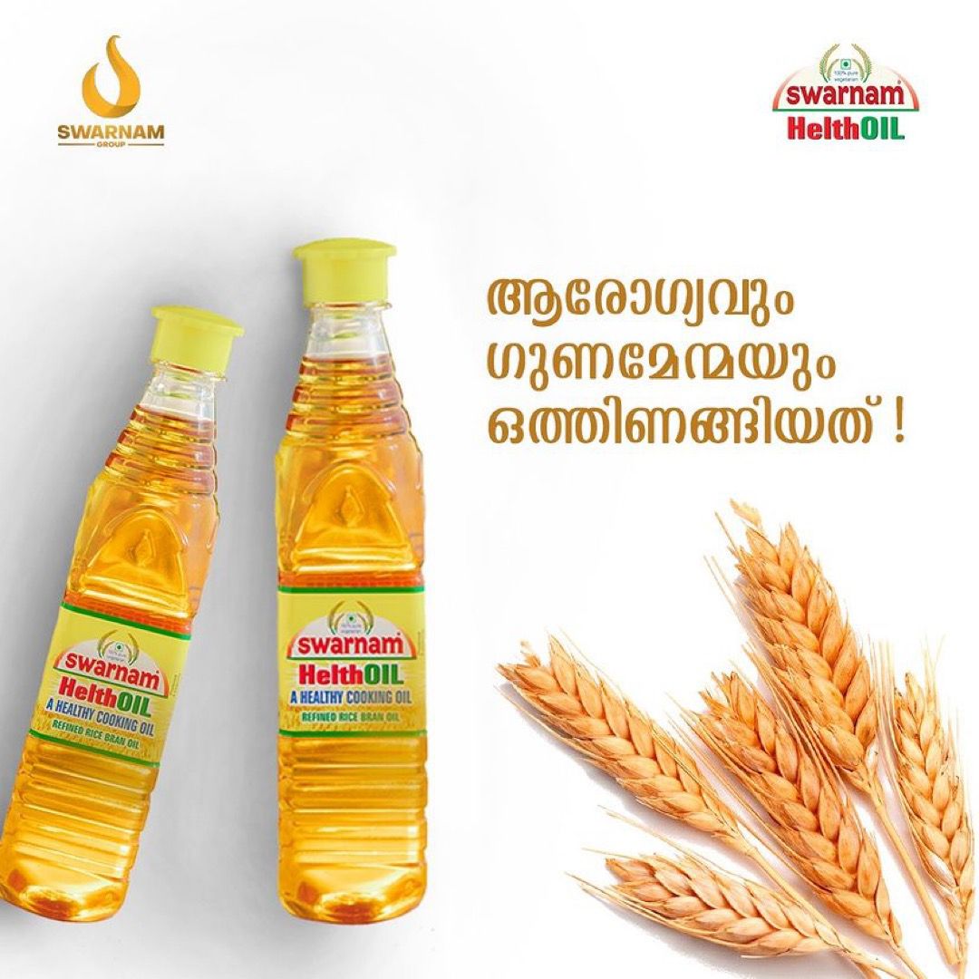 Best Helth Oil Brand In KeralaFoods and DiningFood SnacksAll Indiaother