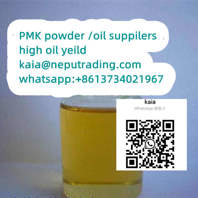 high yeild 28578-16-7 Pmk Oil  suppliers kaia@neputrading.com whatsapp:+8613734021967ServicesBusiness OffersEast DelhiMandaoli