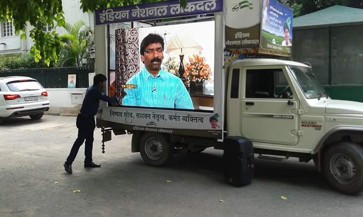 Led mobile van servicesServicesAdvertising - DesignEast DelhiShanker Vihar