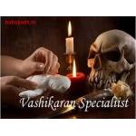 Love vashikaran specialist baba ji