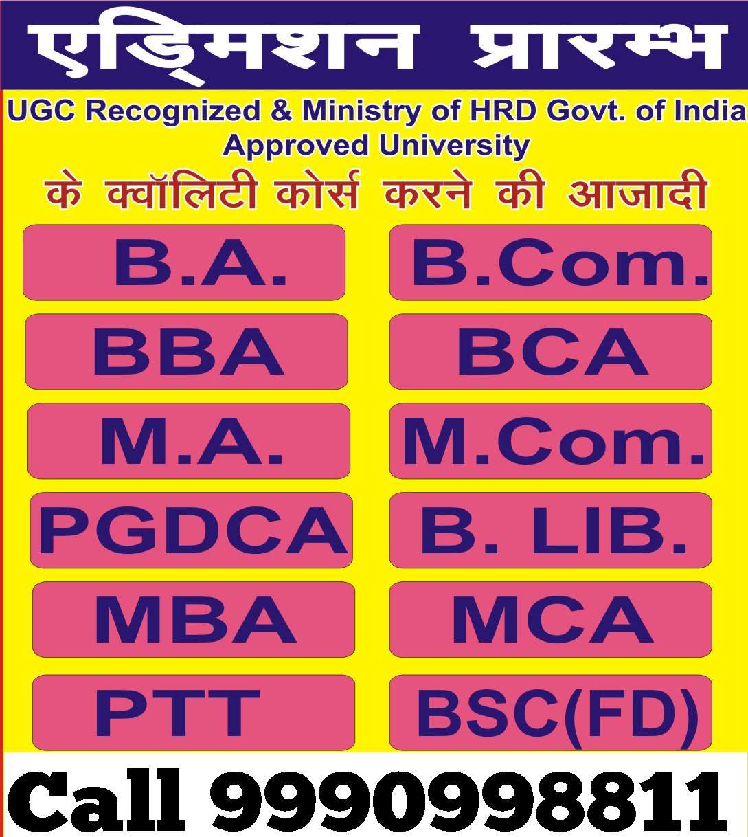 Admission Open for Graduation Post Graduation Courses