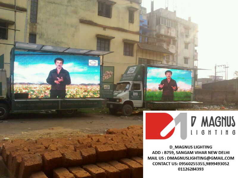 Led screen rentServicesEvent -Party Planners - DJSouth DelhiEast of Kailash