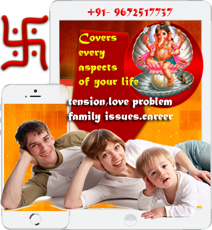 husband/wife problem solution +91 9672517737ServicesAstrology - NumerologyNoidaNoida Sector 11