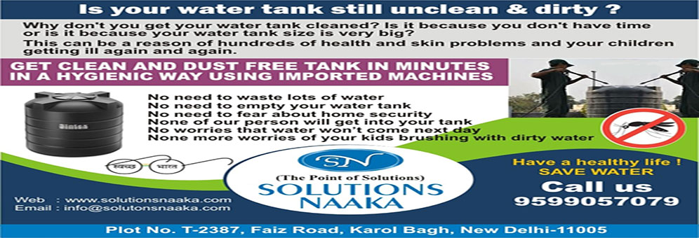 Water Tank Cleaning Services Without Empty Your Tank in Connaught Place, Delhi & NCRServicesHealth - FitnessCentral DelhiConnaught Place