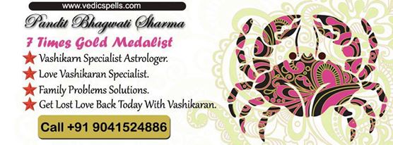 Renowned in vedic spells Pt. Bhagwati Sharma ph: 91- 9041524886ServicesAstrology - NumerologyNorth DelhiModel Town