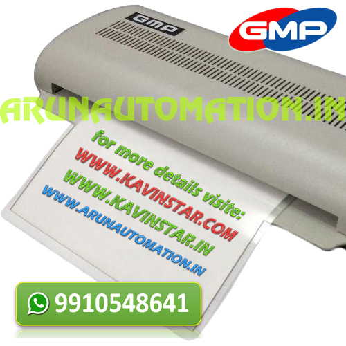 PAPER LAMINATION MACHINE DEALERS IN NOIDA