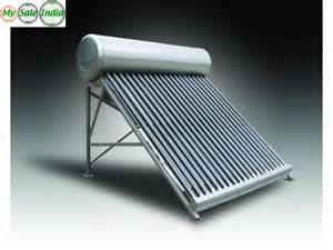 Save Money Save Power With Active plus solar water heater
