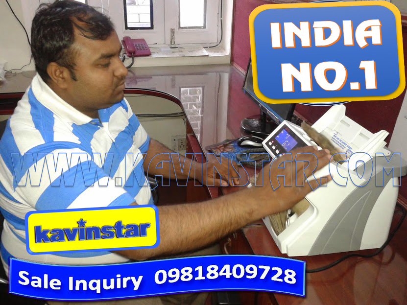 NOTE COUNTING MACHINE SUPPLIER IN SANGAM VIHAR (DELHI)ServicesRetailSouth DelhiSaket