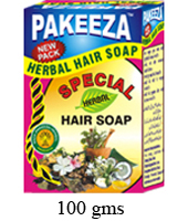 We are offering  pakeeza hair oilOtherAnnouncementsAll Indiaother