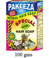 We are offering pakeeza hair oil