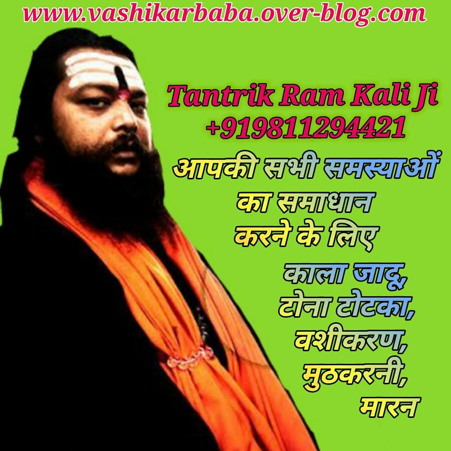 Vashikaran Specialist In Delhi NCR