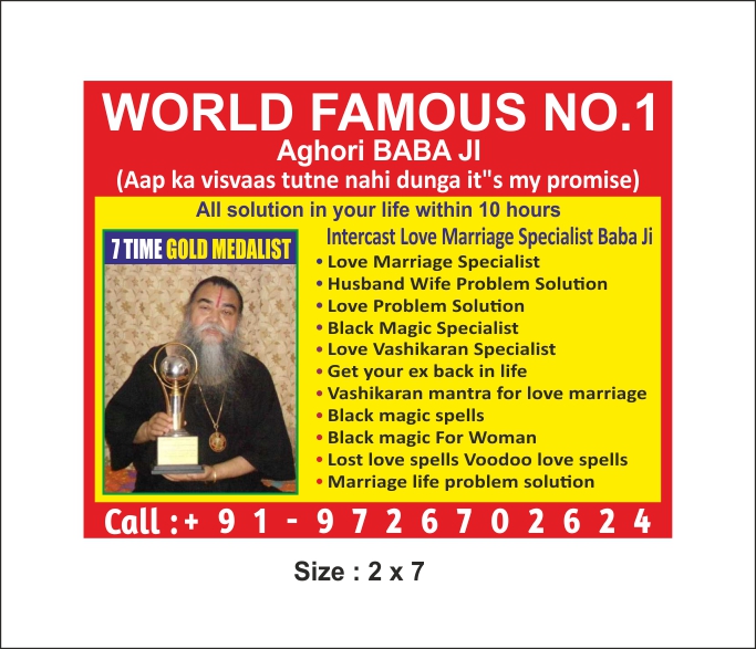 vashikaran specialist molvi ji