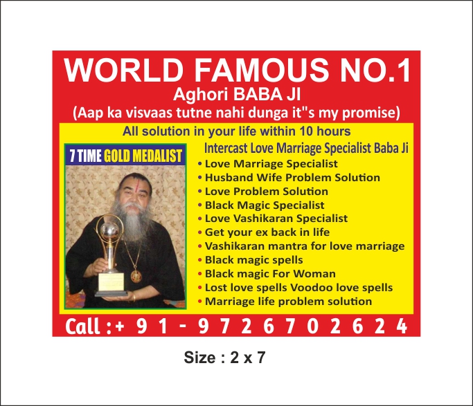 vashikaran specialist molvi jiServicesAstrology - NumerologyWest DelhiNajafgarh