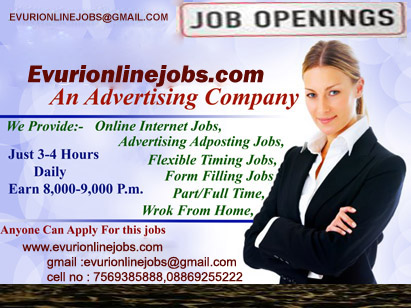 Freelance Part Time Home Based Computer JobsServicesAdvertising - DesignAll IndiaBus Stations