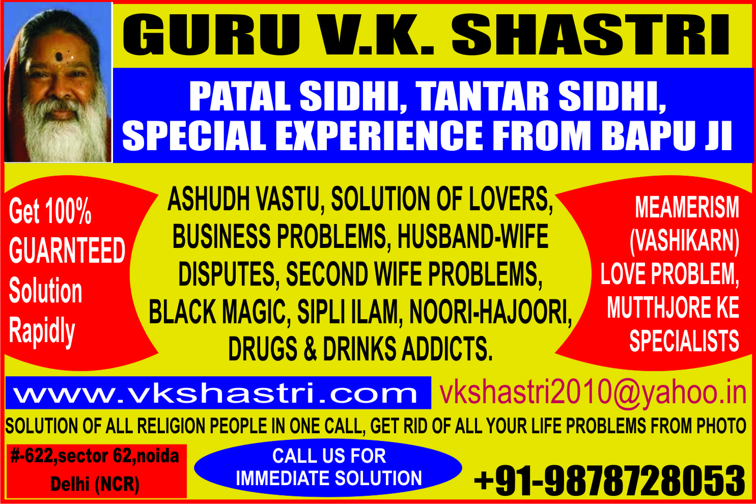 Vashikaran AstrologyServicesAstrology - NumerologyNoidaAghapur