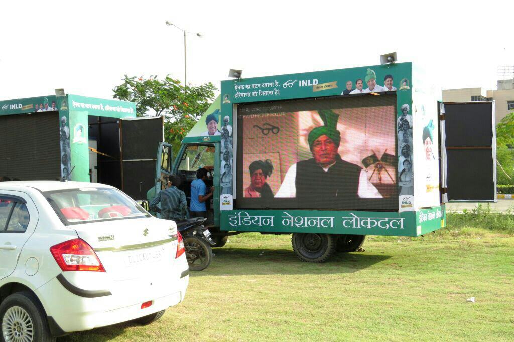 Advertising display truck servicesServicesAdvertising - DesignEast DelhiSwasthya Vihar