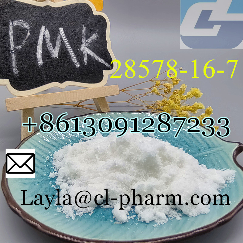 Negotiable Price CAS 28578-16-7 PMK Ethyl Glycidate safe deliveryBuy and SellHealth - BeautyGhaziabadMorta