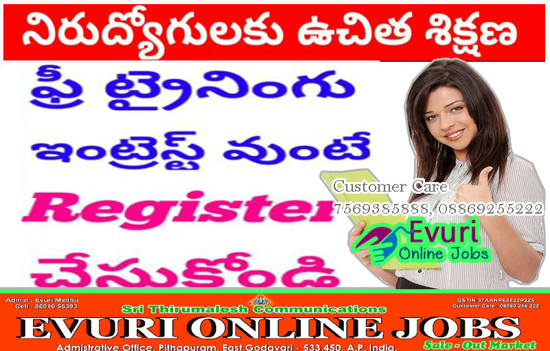 Part Time Home Based Data Entry Typing Jobs