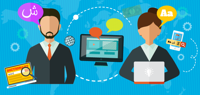 Trusted E-Publishing & Translation Solutions at affordable prices