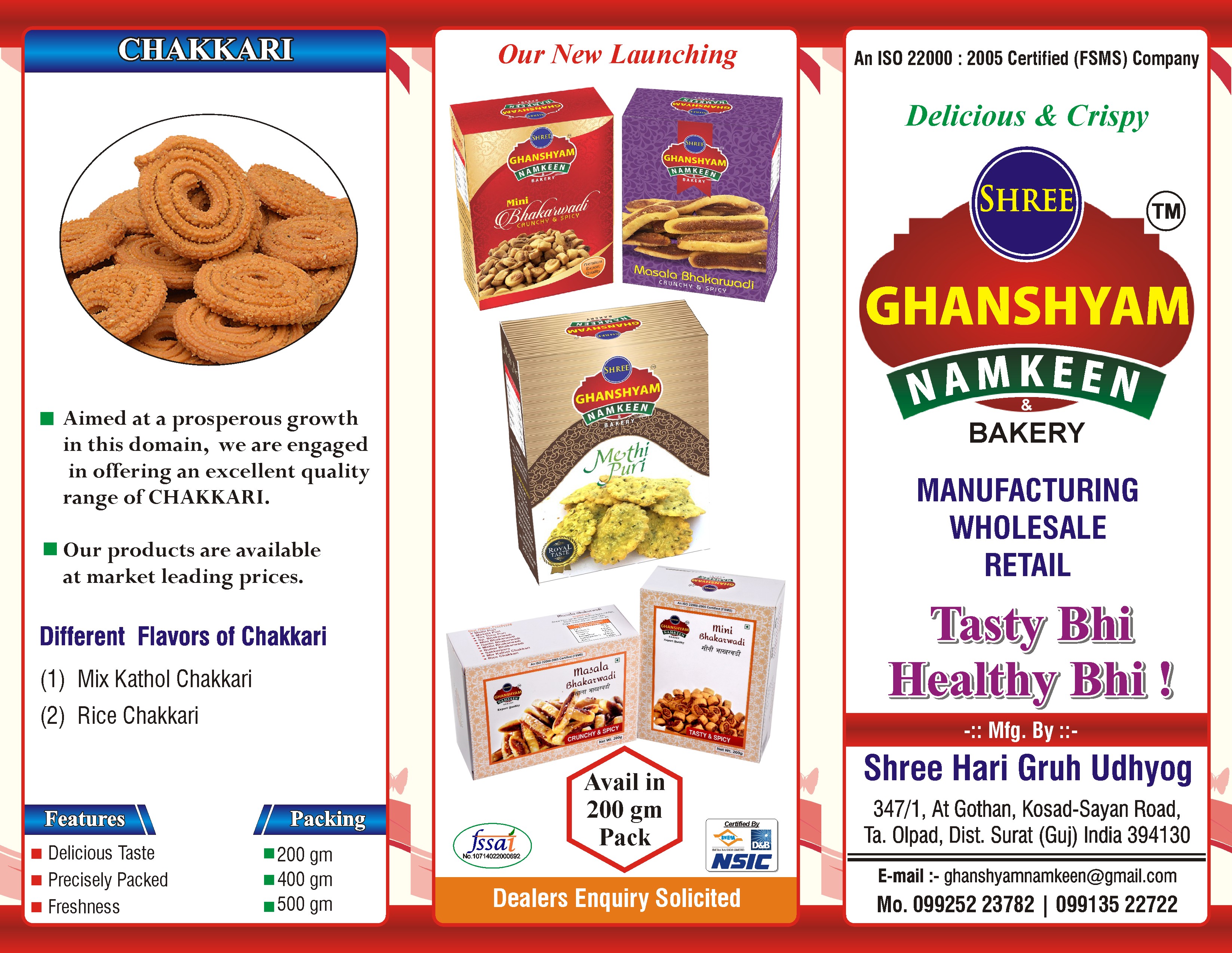 Namkeen and Bakery ProductsFoods and DiningFood SnacksCentral DelhiSadar Bazar