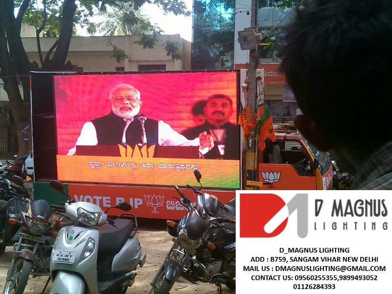 Led video van rent in GoaEventsExhibitions - Trade FairsSouth DelhiEast of Kailash