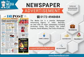 Newspaper AdvertisementServicesAdvertising - DesignWest DelhiPatel Nagar