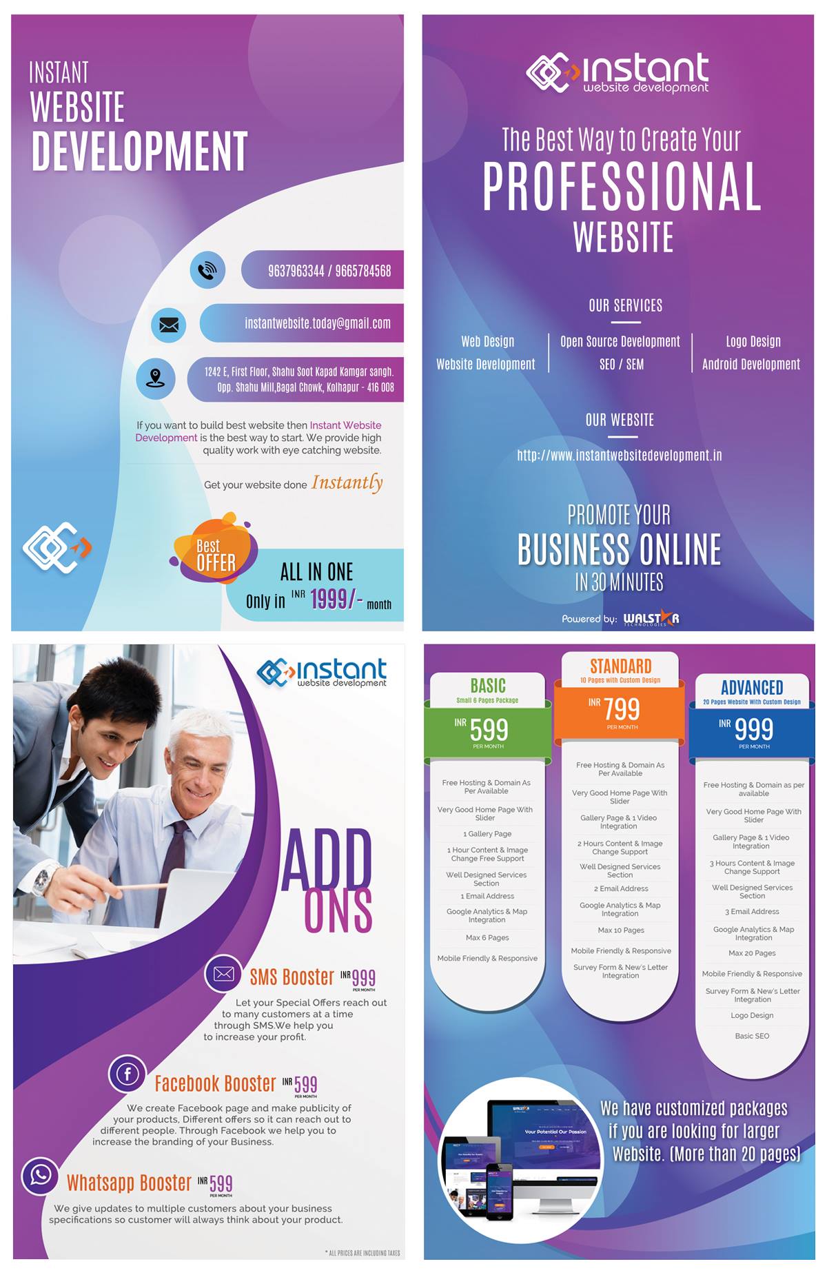 Web Design and Development Company in Kolhaur IndiaServicesBusiness OffersAll Indiaother