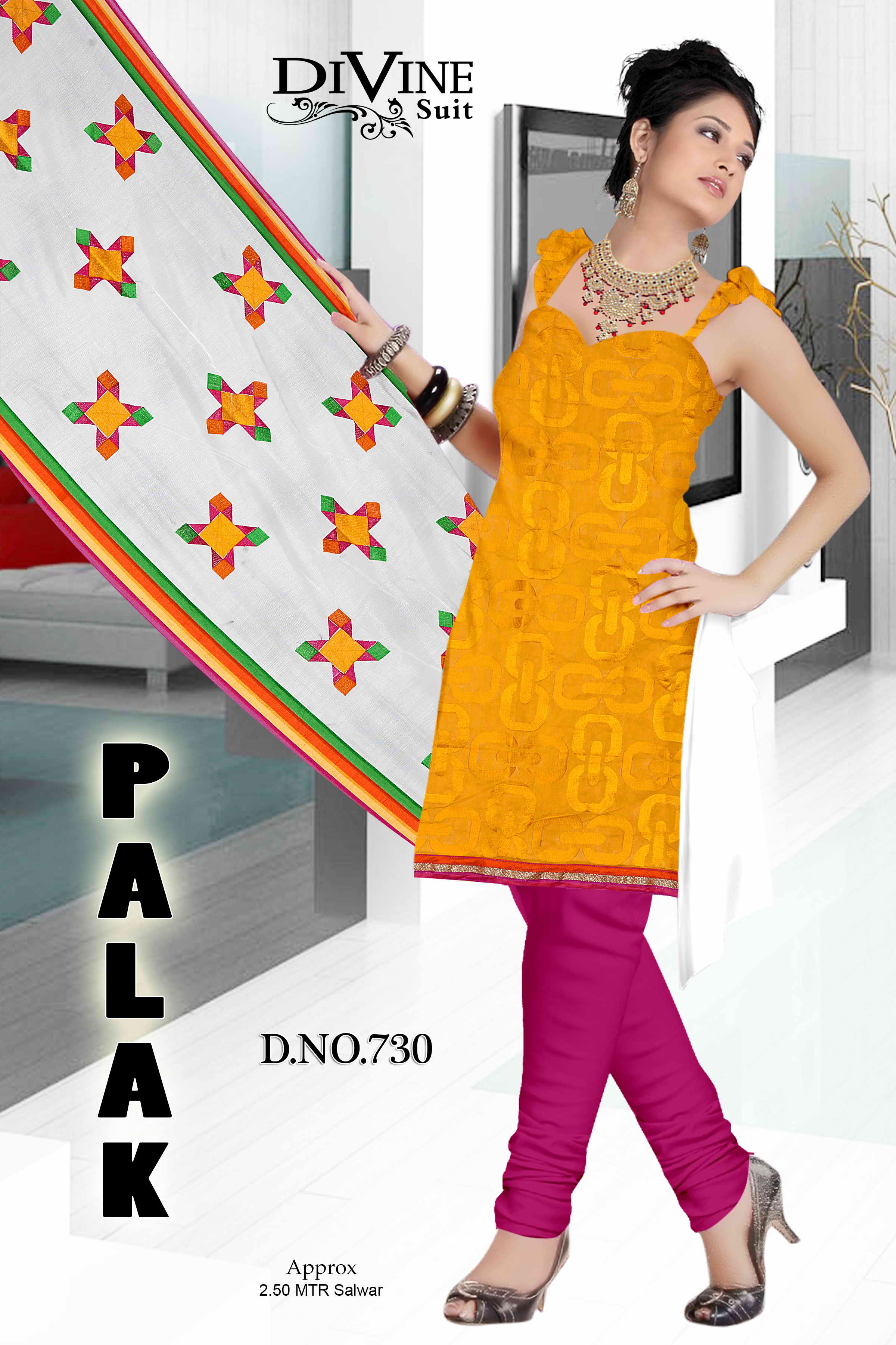 We Are Offering Yellow Coloured Dress Material