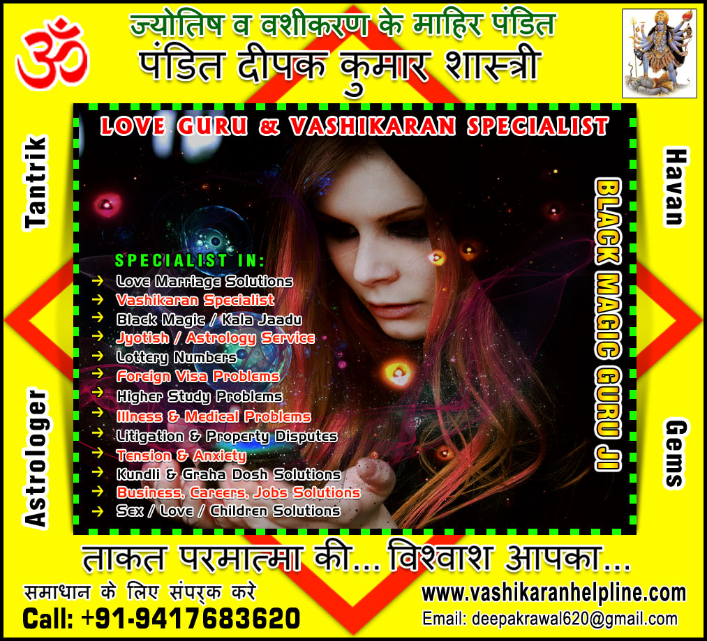 Black Magic Specialist in India Punjab