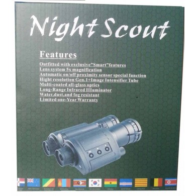 Night Vision BinocularElectronics and AppliancesCamera AccessoriesAll IndiaOld Delhi Railway Station