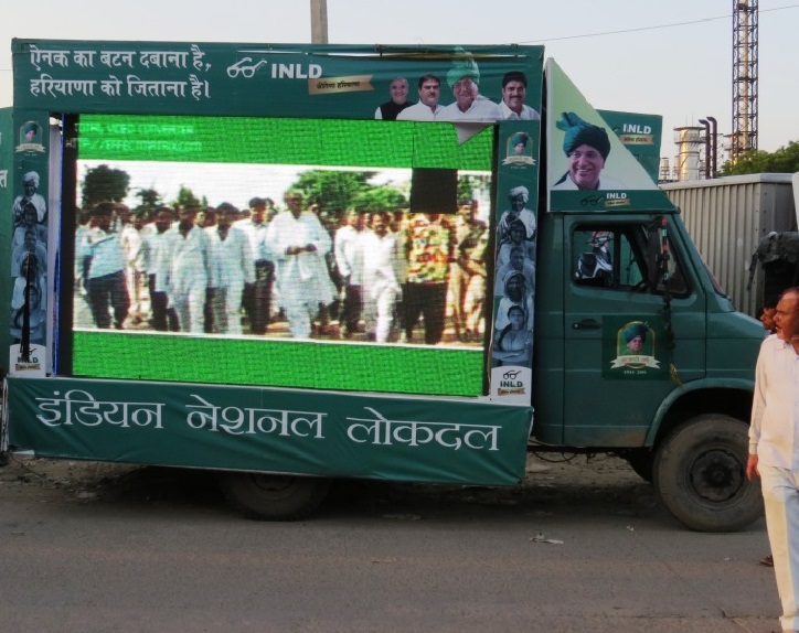 Promotional van hire in LaitumkhrahEventsExhibitions - Trade FairsSouth DelhiEast of Kailash