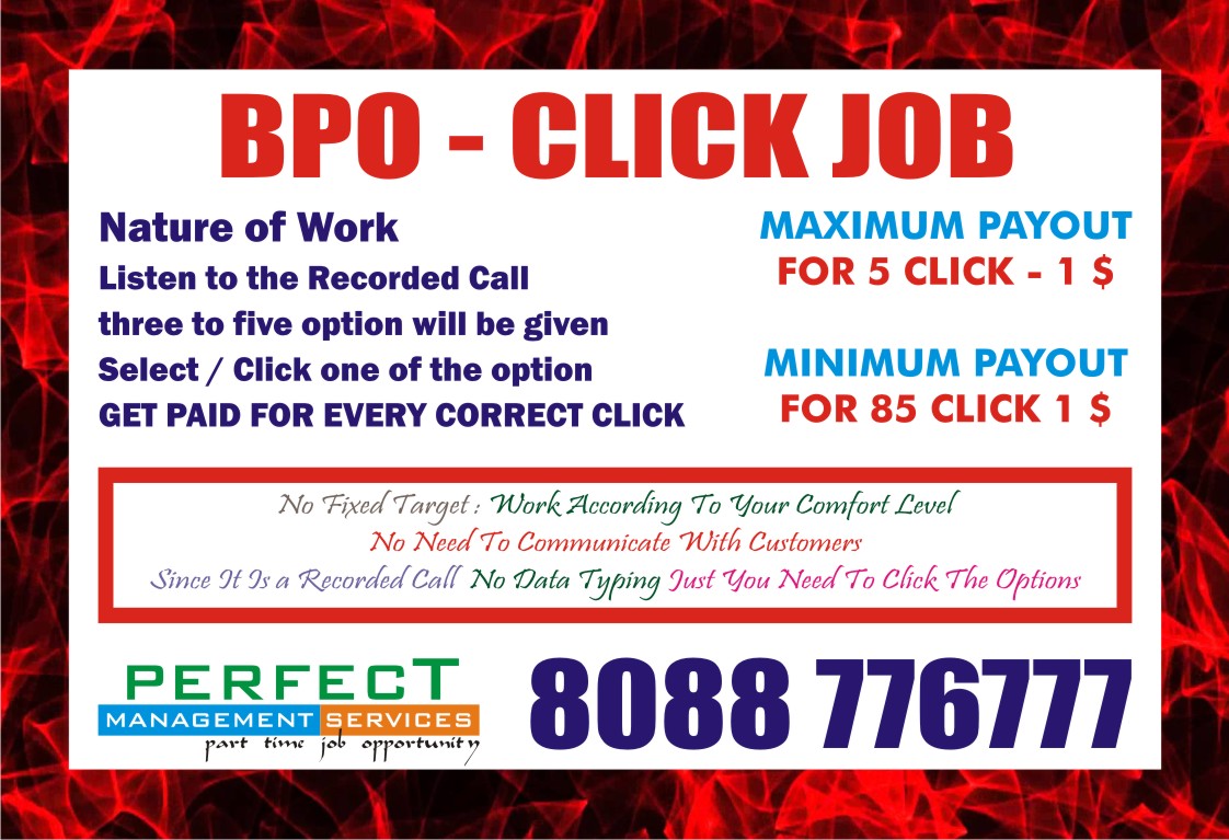 Home based BPO Quality Analyst Job | Income Rs. 18,000 /- | Clicking Job Weekly Payment