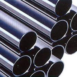 We are offering! Alloy Steel Pipe
