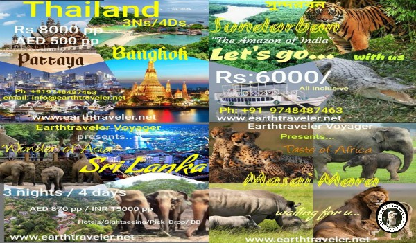 Design your own itineraries and Travel Anywhere with the Best Travel Agency in KolkataTour and TravelsTour PackagesAll Indiaother
