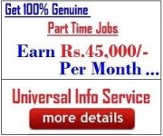 Salary Rs.25,000/- to 45,000/- per Month, 2000 Job Vacancy in your City