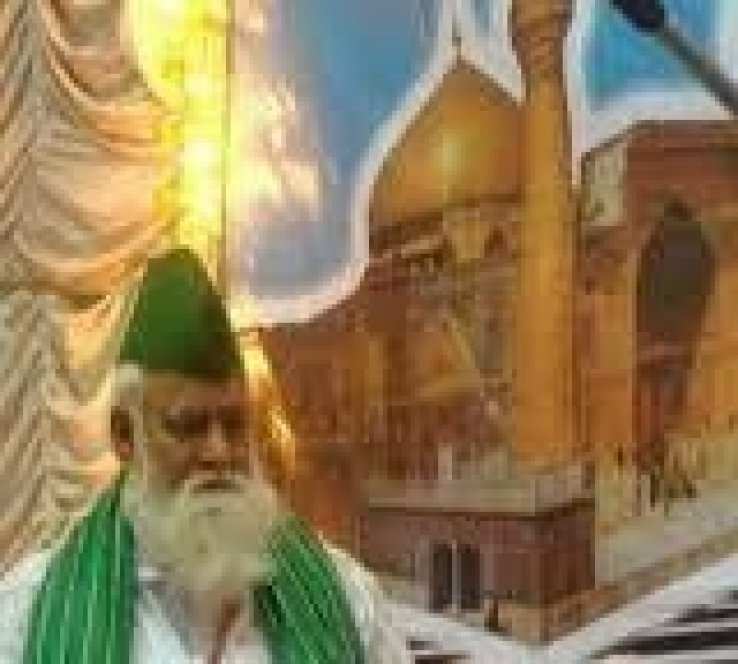 Husband Wife Love Problem Solution Molvi Ji