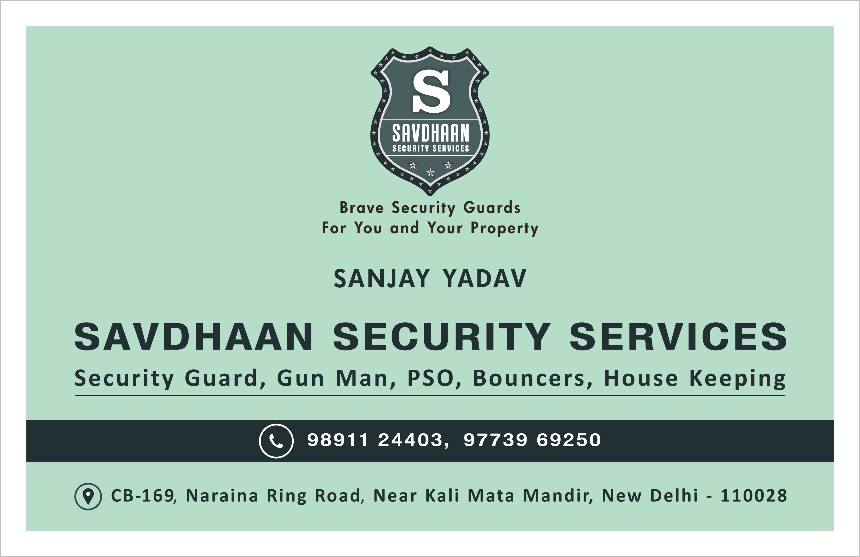 Best Security Guard Service Provider in Delhi NCR