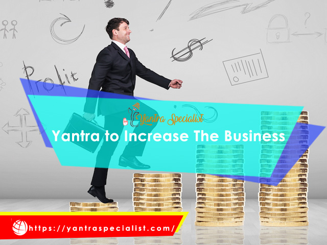 Kubera Yantra for Money And Wealth