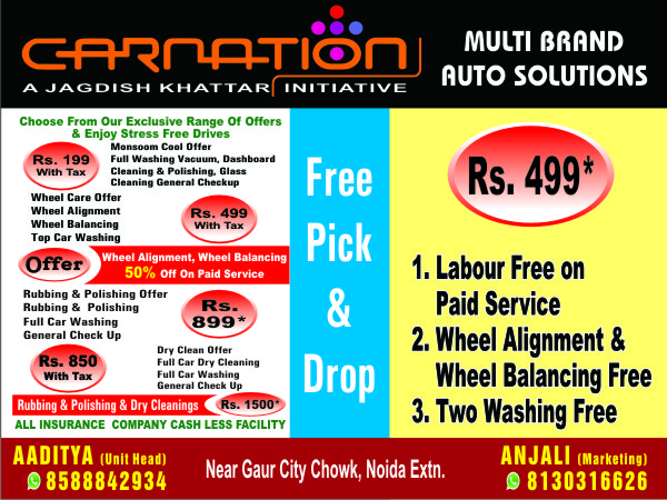 Carnations(car service offer in 500/-)noida extensionServicesEverything ElseNoidaAghapur