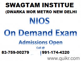 FAILED STUDENT 100% ,SAVE YOUR YEARS FROM NIOS BOARD@ OPEN SCHOOL 2016-17