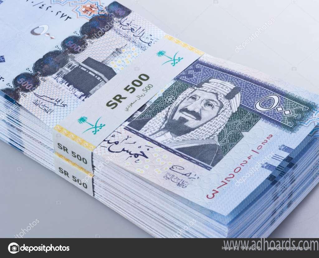 WE OFFER LOAN FINANCIAL SERVICE APPLY NOW