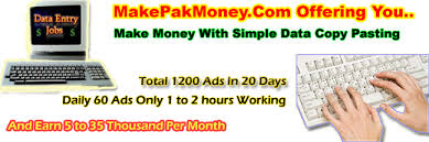 Online Data Entry Jobs In Pakistan