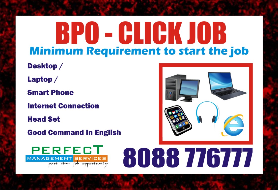 Online Jobs Copy Paste Job BPO Non Voice Jobs Daily Income Rs. 500/- plus per dayJobsBPO Call Center KPOAll Indiaother