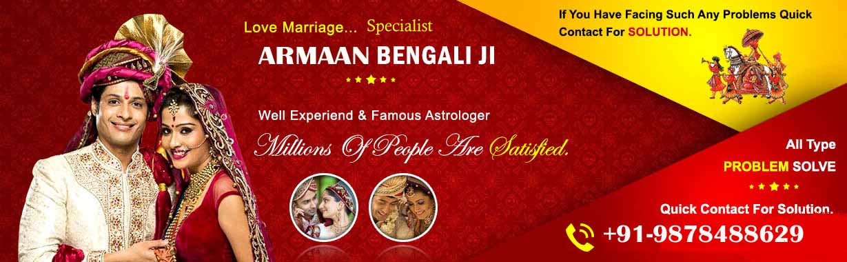 Vashikaran mantra for love Armaan BengaliServicesAstrology - NumerologyAll Indiaother