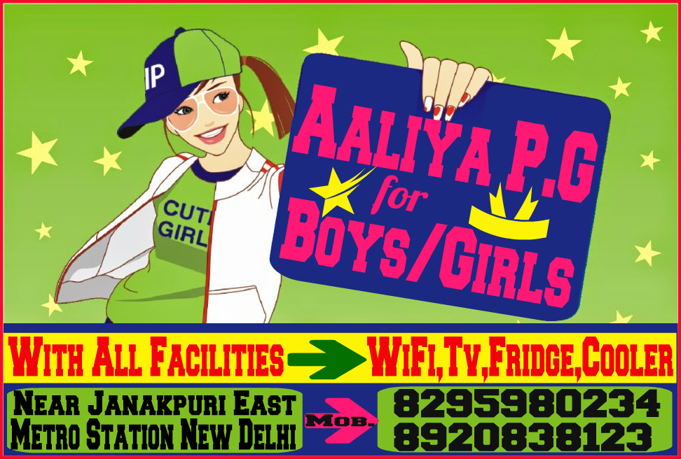 aaliya pg for boys and girlHotels3 Star HotelsWest DelhiJanak Puri