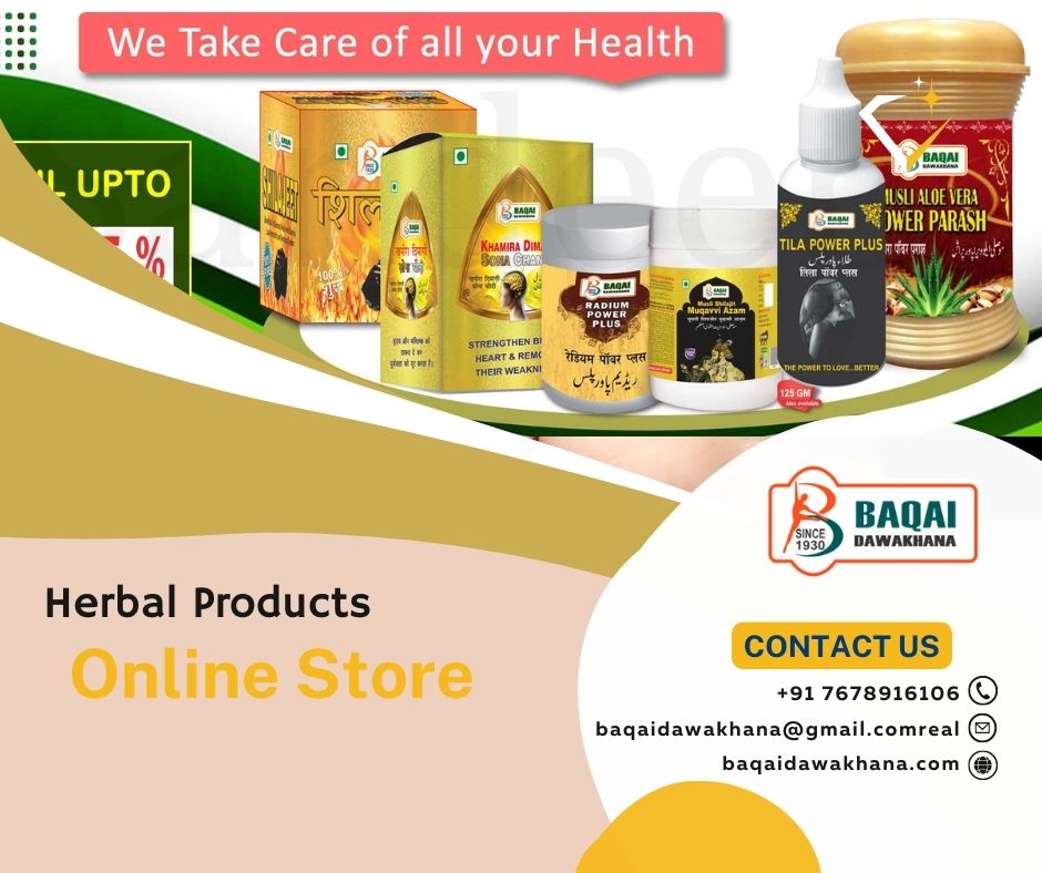 Best Herbal Products Online Store in Baqai DawakhanaHealth and BeautyHealth Care ProductsEast DelhiOthers