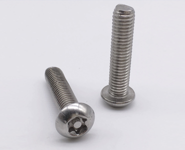 Machine Screw in DelhiBuy and SellHardware ItemsNorth DelhiDaryaganj