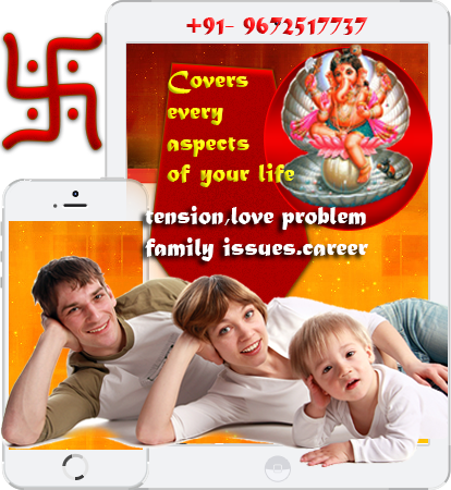 Lost Love Back Specialist,Vashikaran Guru,+919672517737ServicesAstrology - NumerologyGurgaonDLF