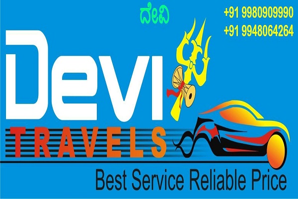 Mysore car rentals rates +91 93414-53550 / +91 99014-77677Tour and TravelsTour PackagesAll Indiaother