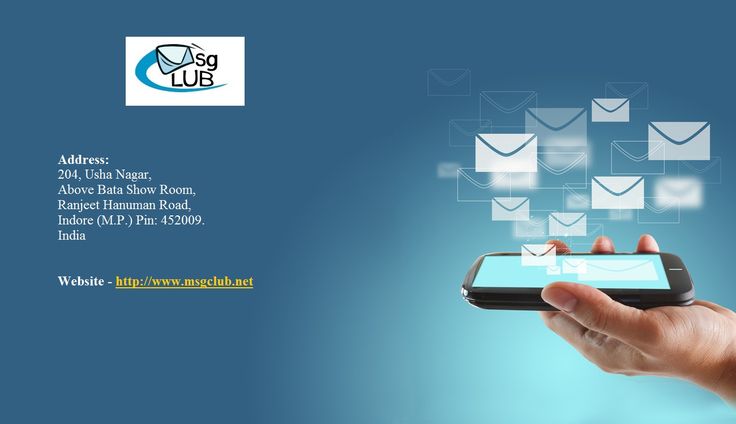 Engage customers with Short URL SMS Marketing Campaign Software